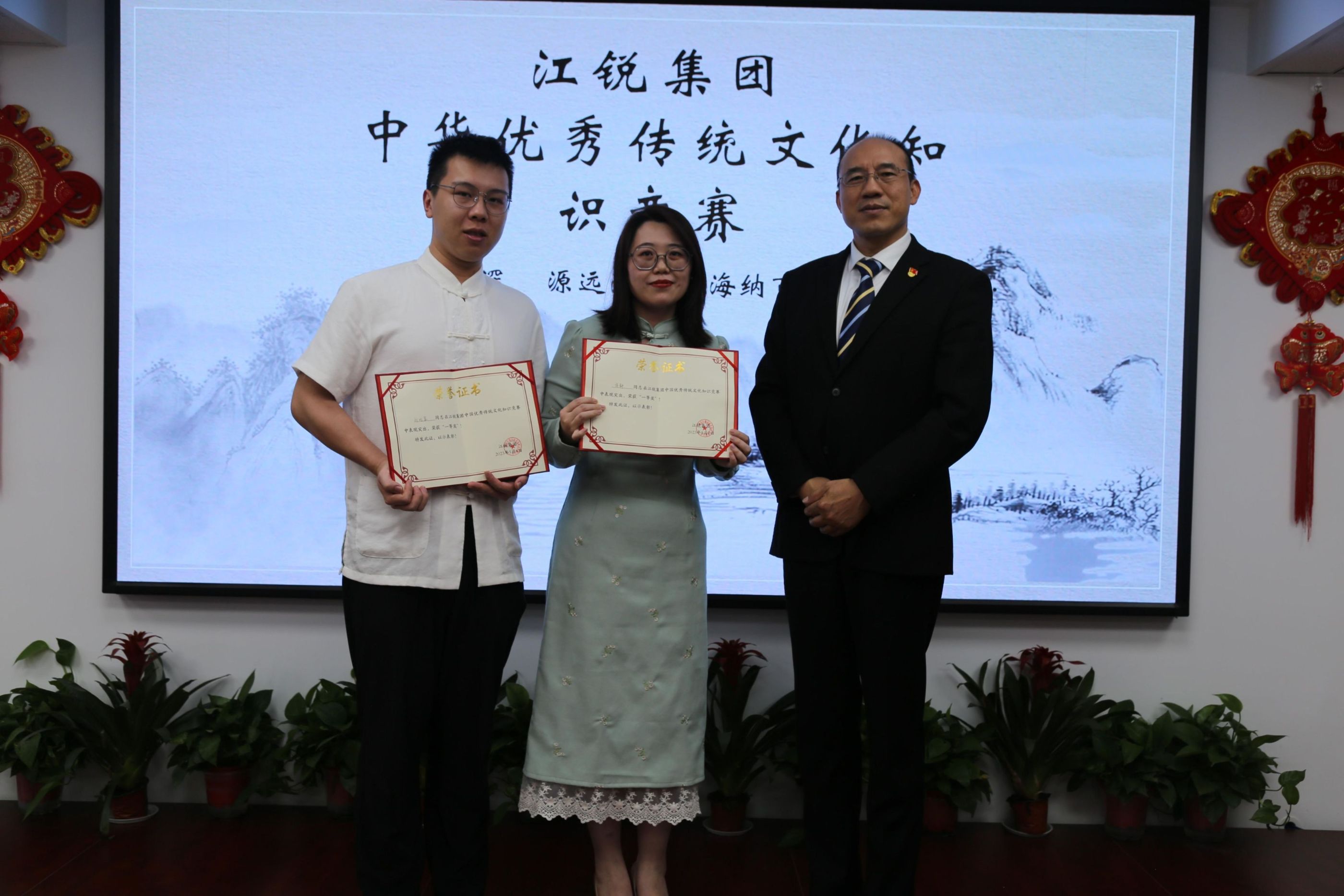 28圈(中国集团)官方网站