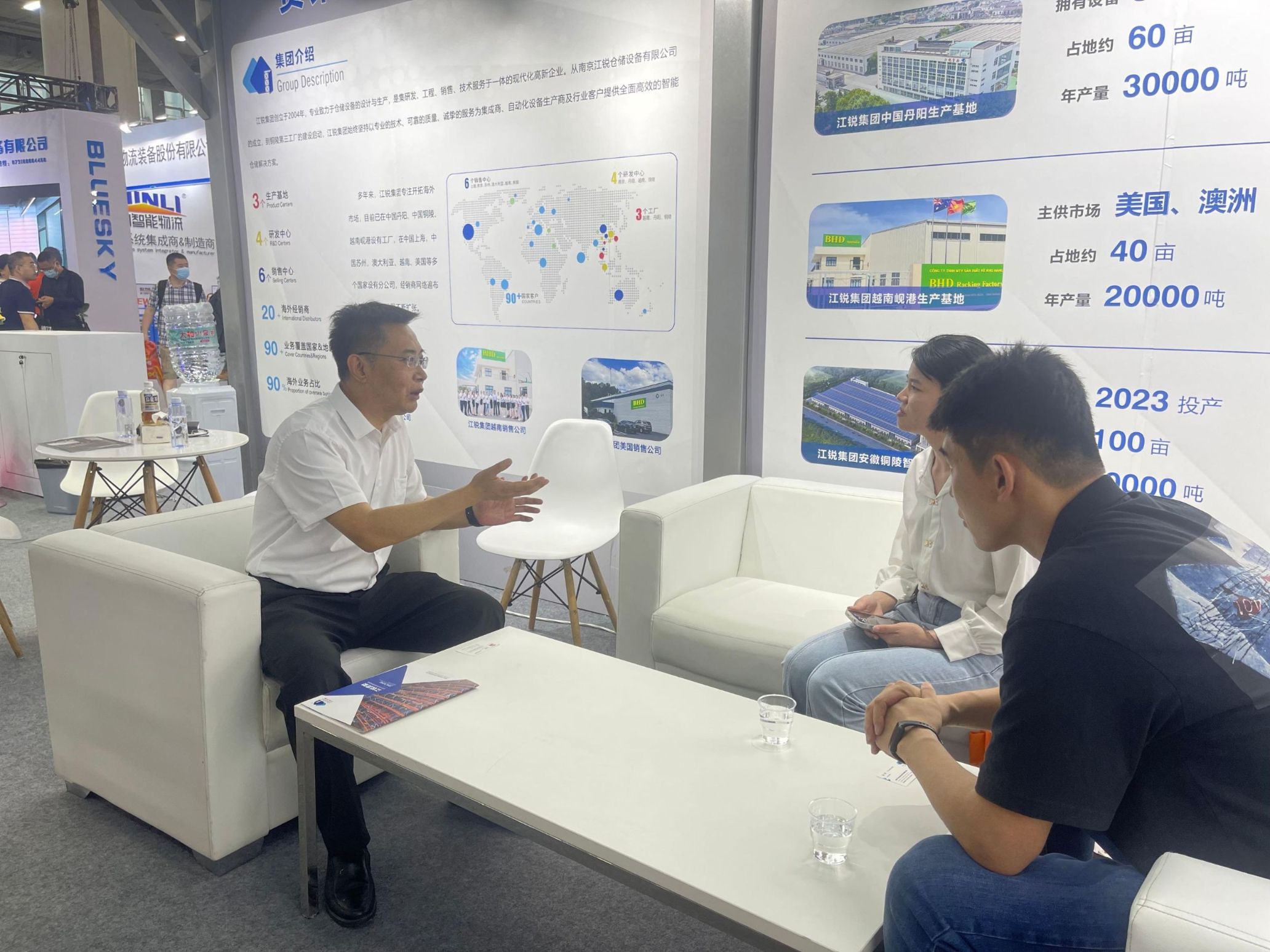 28圈(中国集团)官方网站