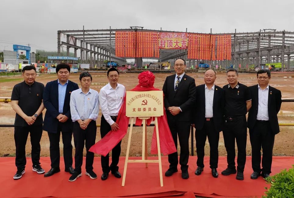 28圈(中国集团)官方网站