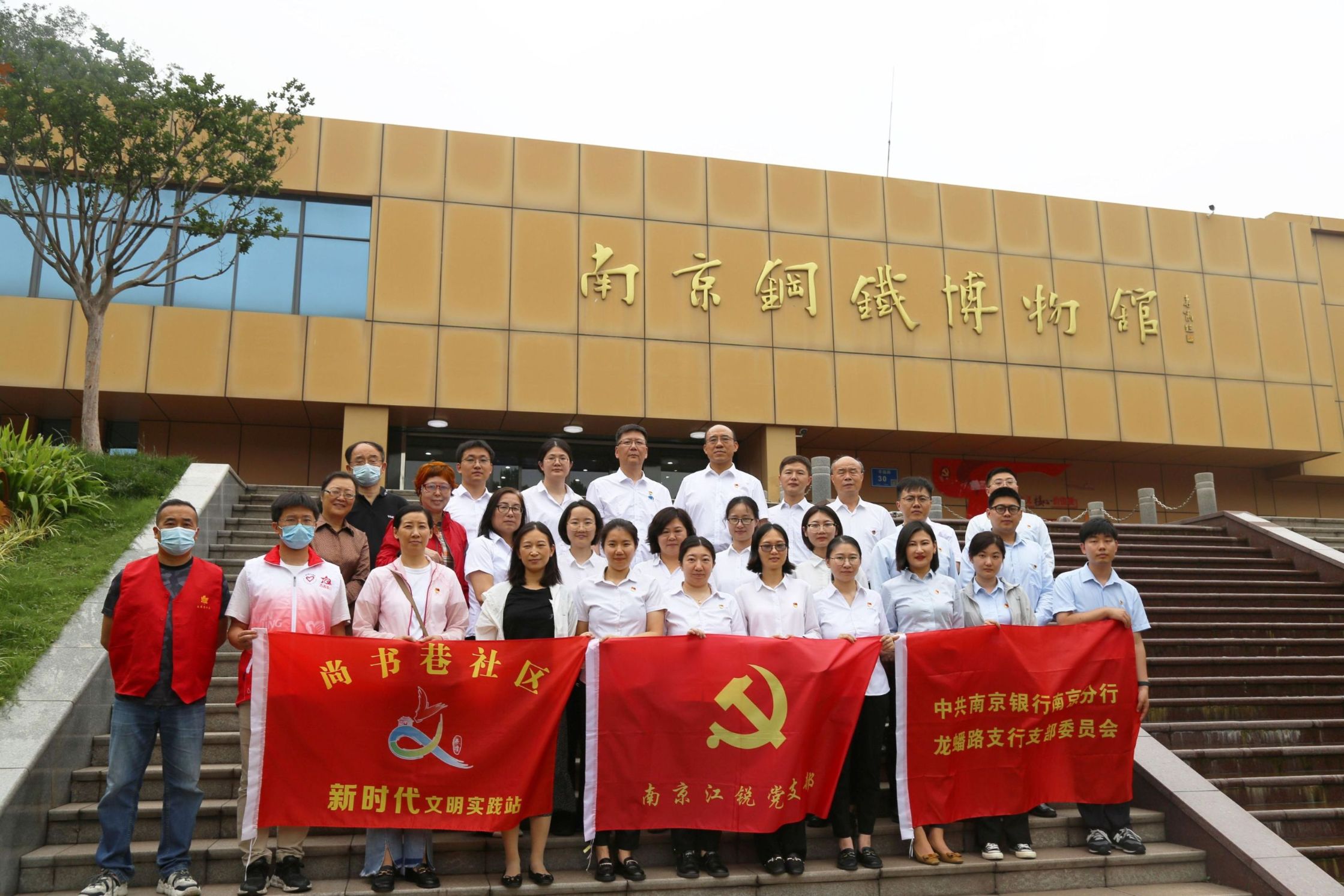 28圈(中国集团)官方网站