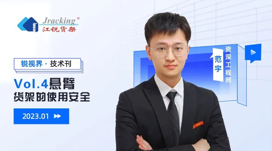 28圈(中国集团)官方网站