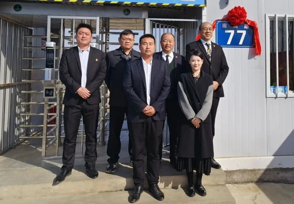 28圈(中国集团)官方网站