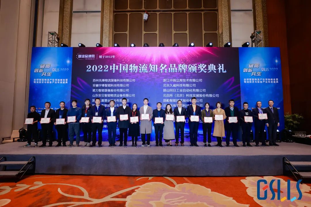 28圈(中国集团)官方网站