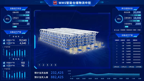 28圈(中国集团)官方网站