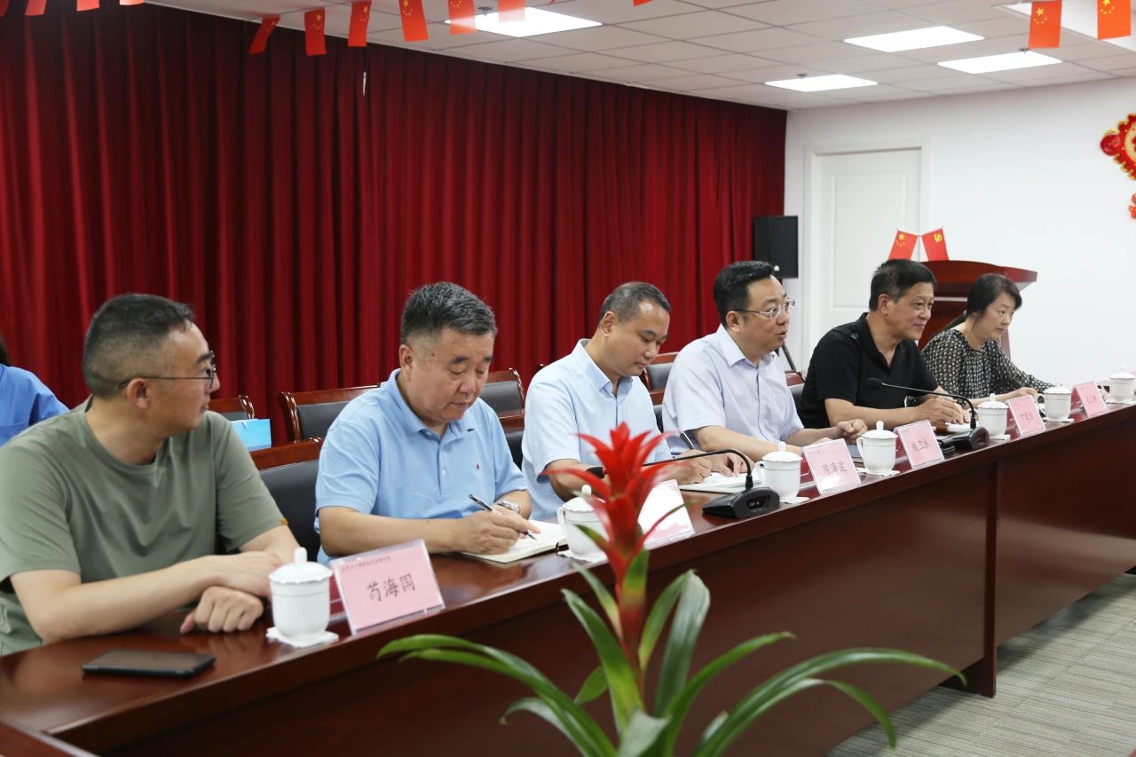 28圈(中国集团)官方网站