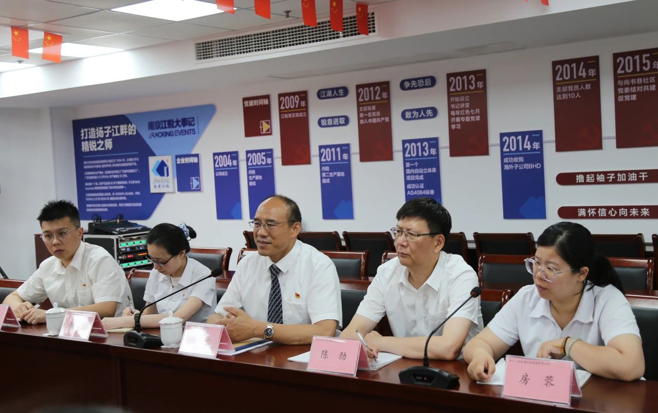 28圈(中国集团)官方网站