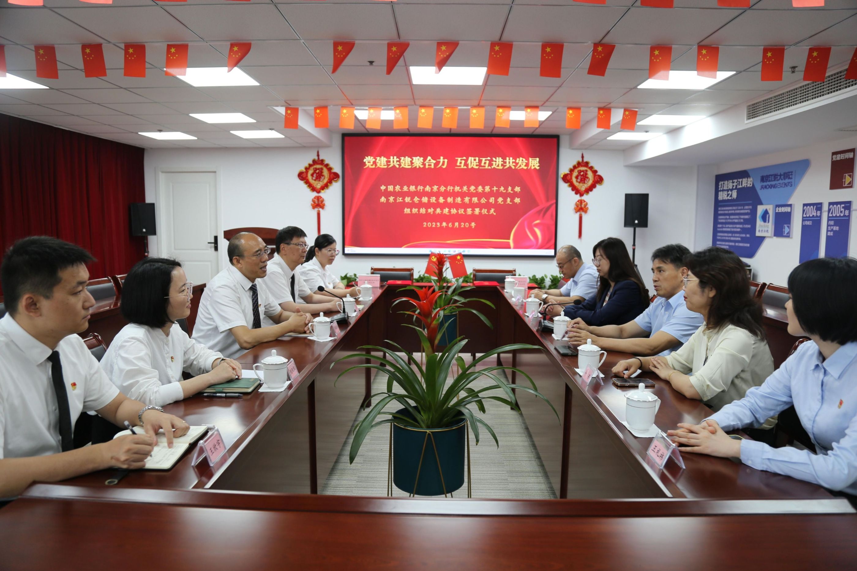 28圈(中国集团)官方网站