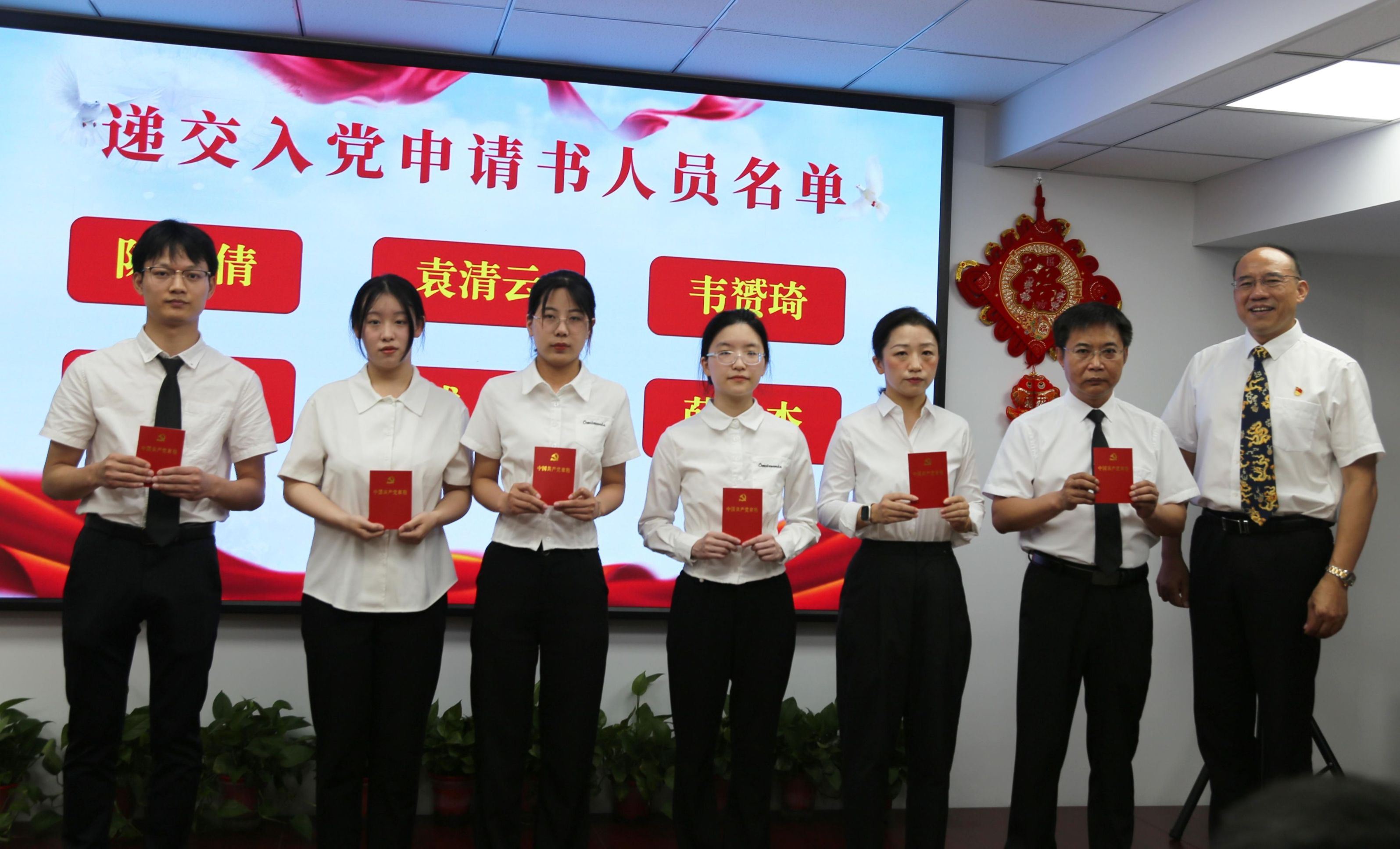 28圈(中国集团)官方网站