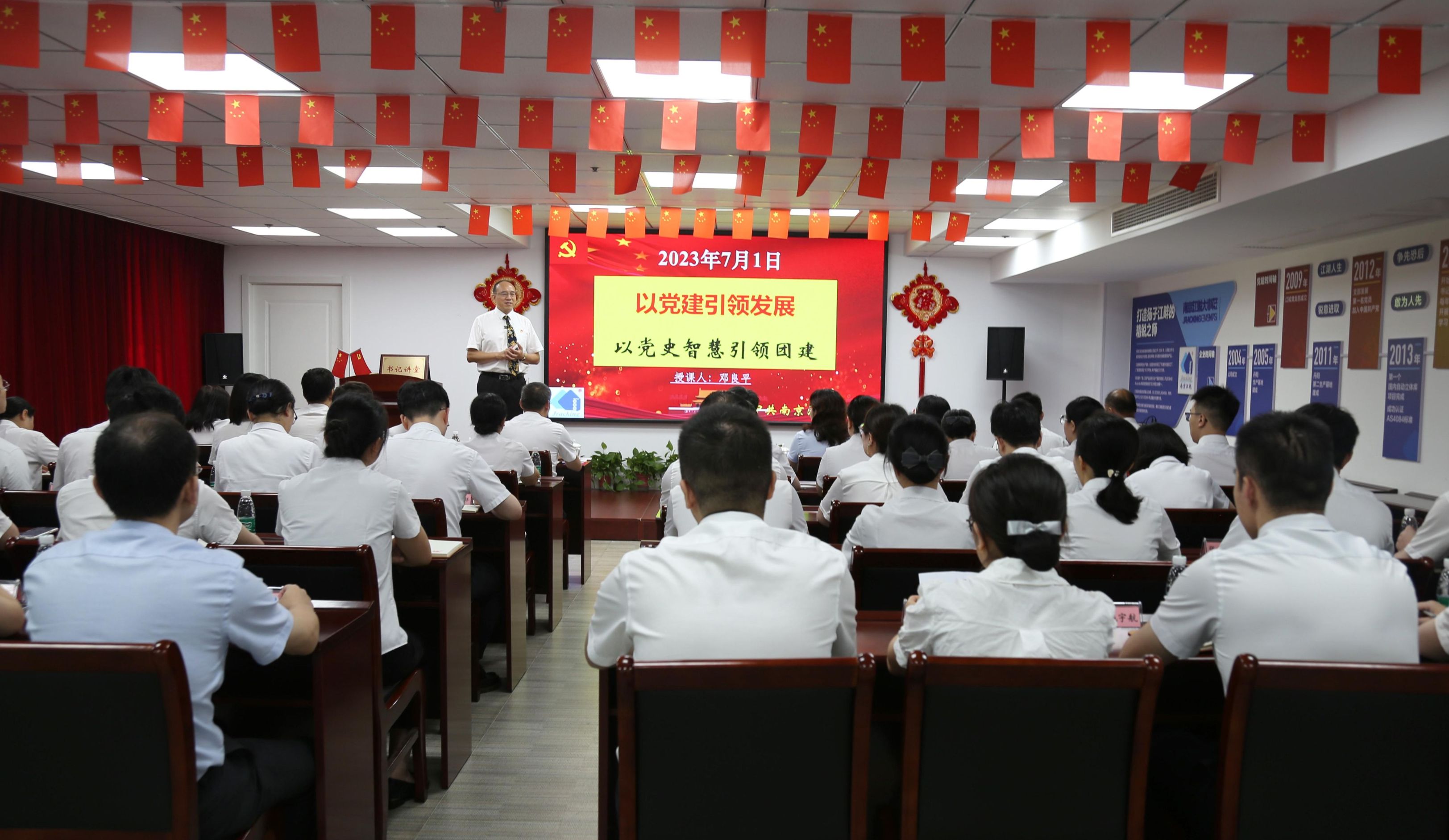 28圈(中国集团)官方网站