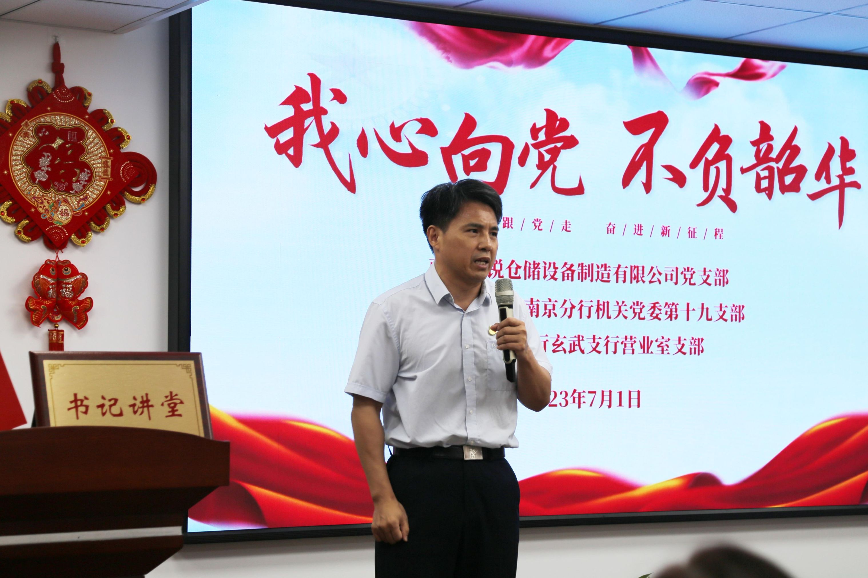 28圈(中国集团)官方网站