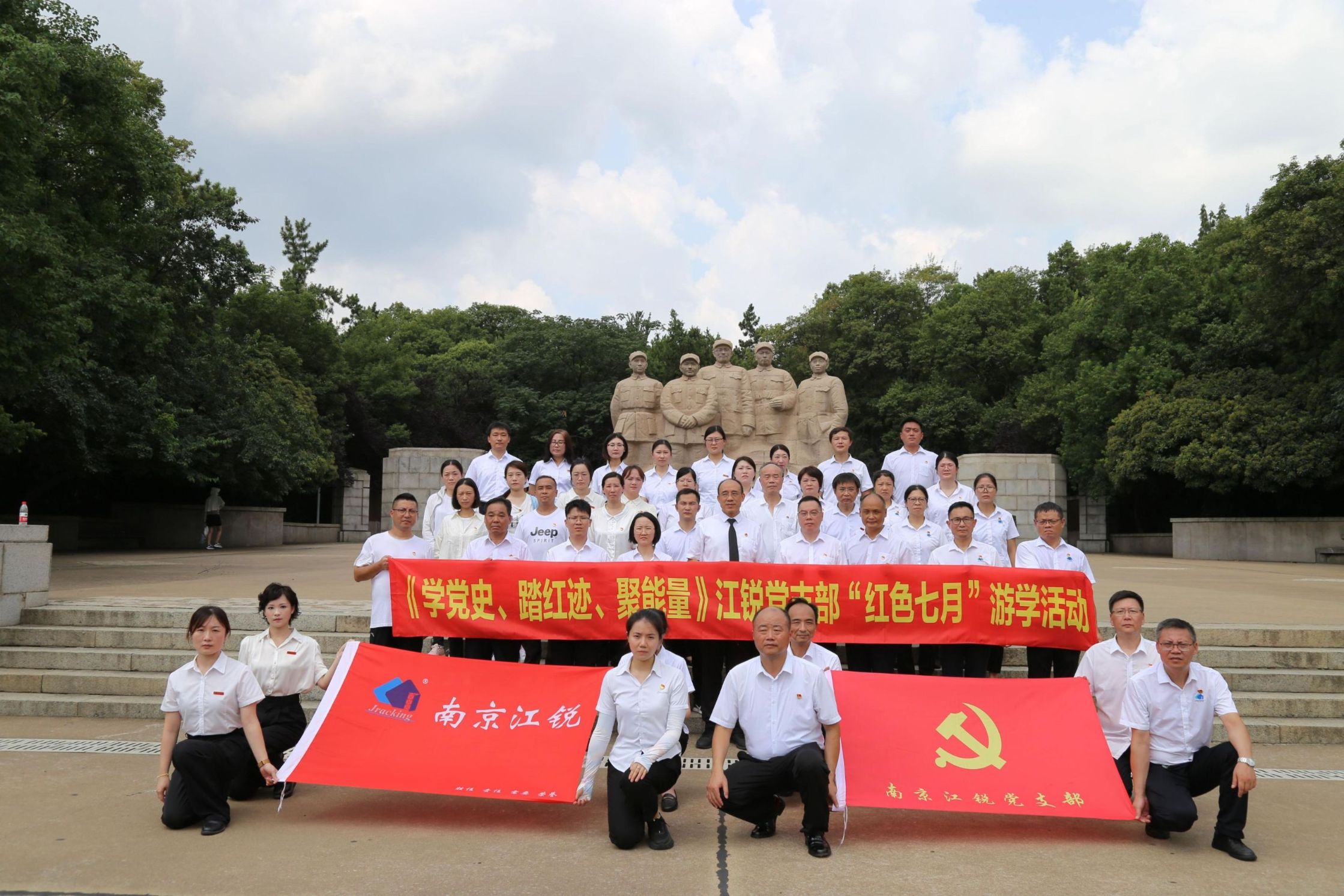 28圈(中国集团)官方网站