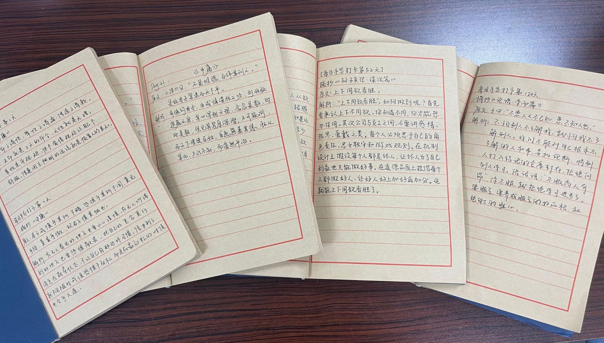 28圈(中国集团)官方网站