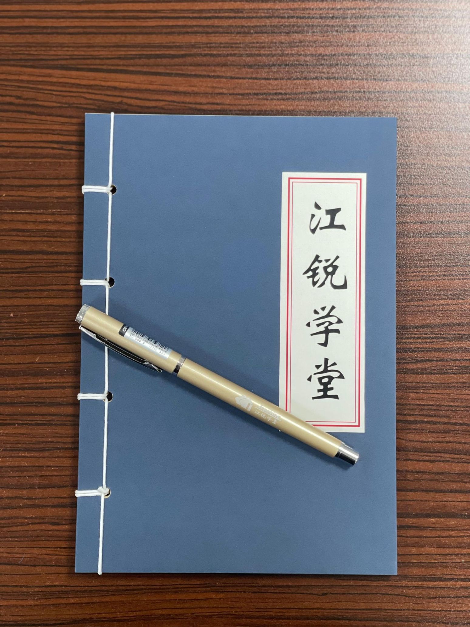 28圈(中国集团)官方网站