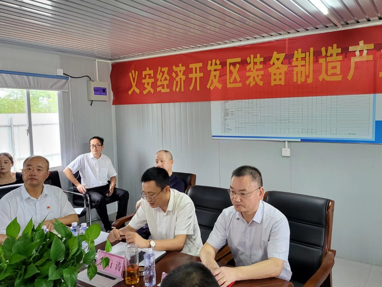 28圈(中国集团)官方网站