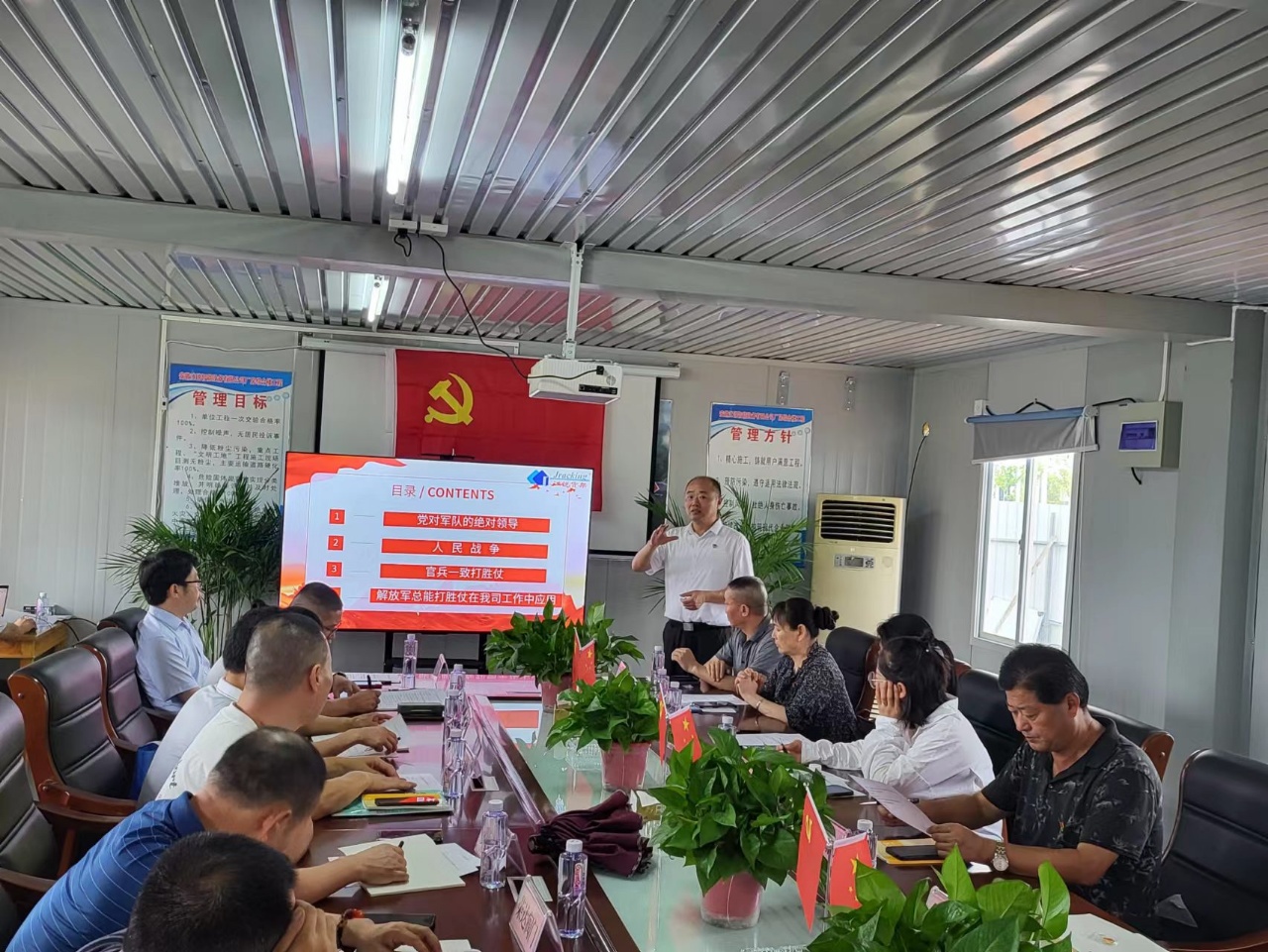 28圈(中国集团)官方网站