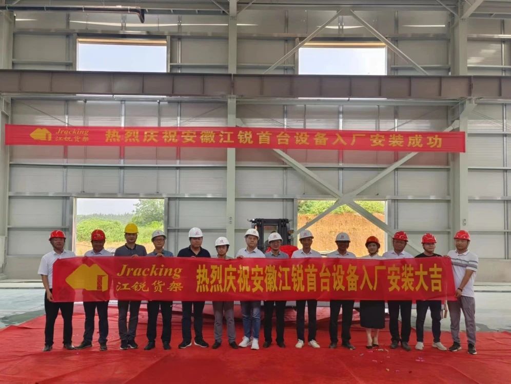 28圈(中国集团)官方网站