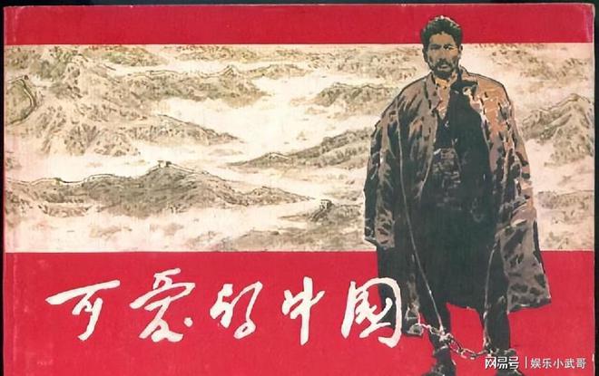 28圈(中国集团)官方网站