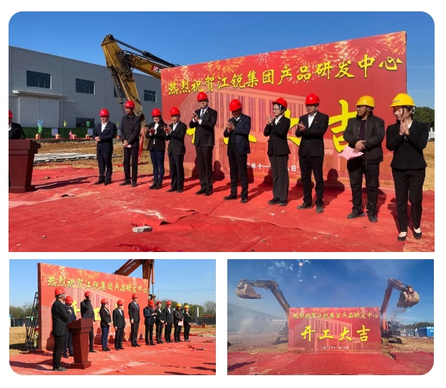 28圈(中国集团)官方网站