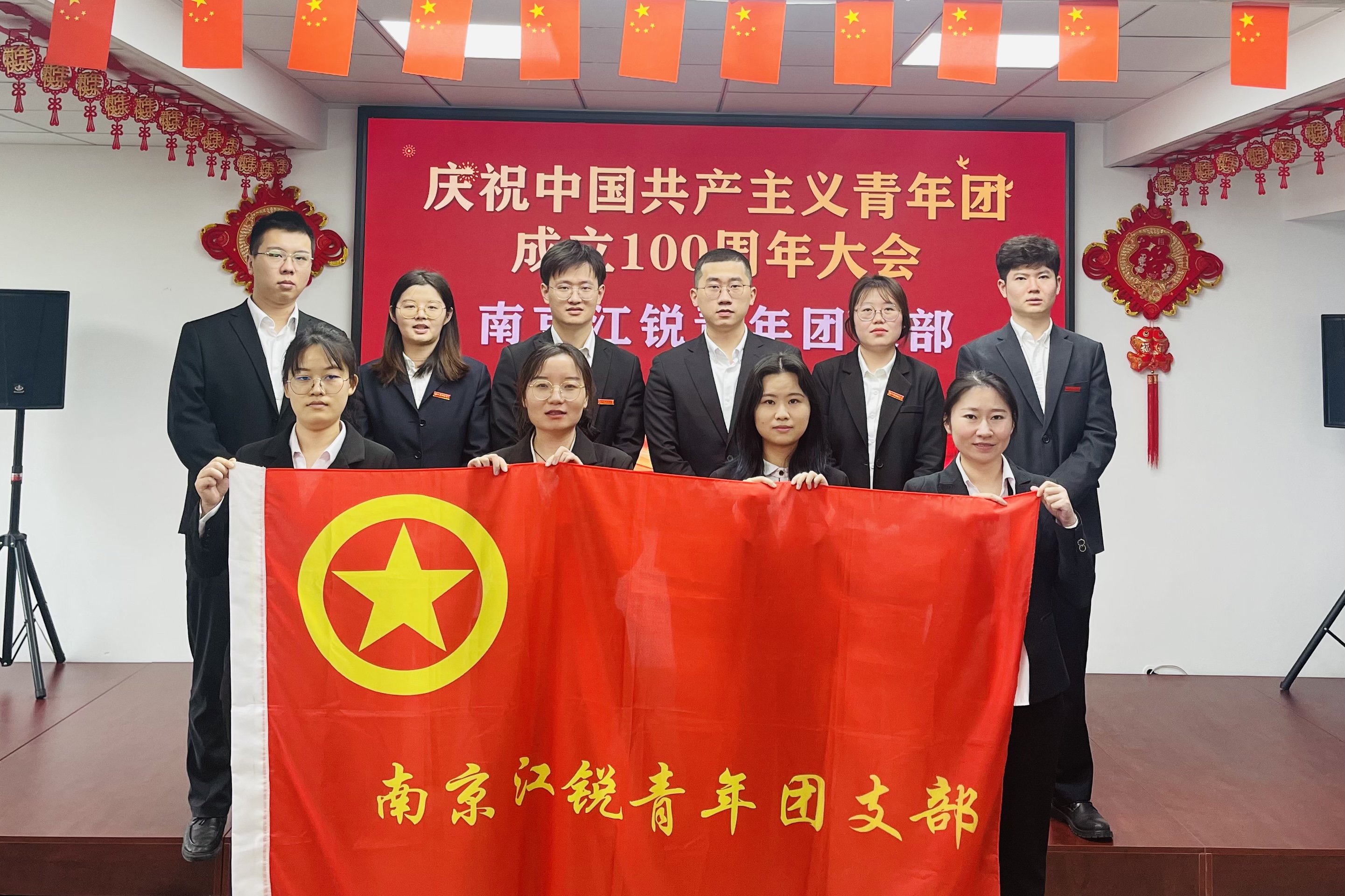 28圈(中国集团)官方网站