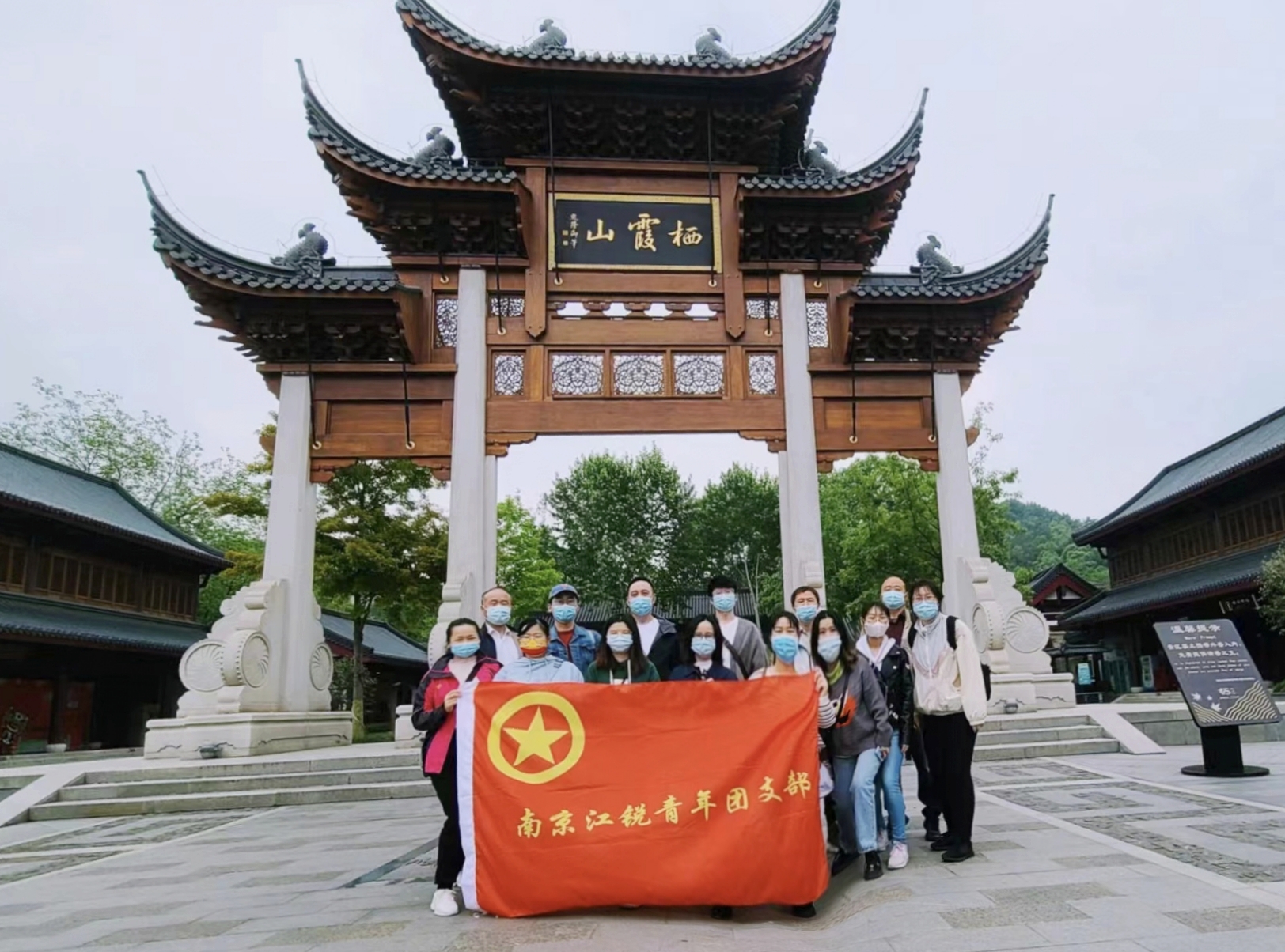 28圈(中国集团)官方网站