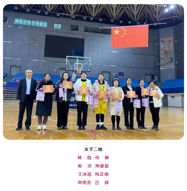 28圈(中国集团)官方网站