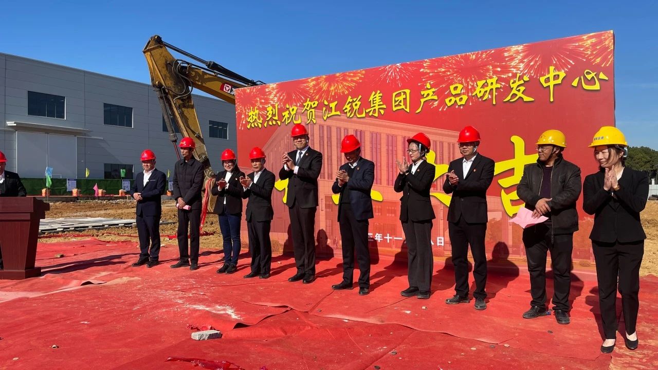 28圈(中国集团)官方网站