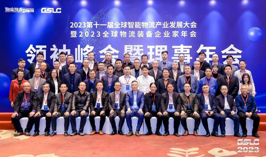 28圈(中国集团)官方网站