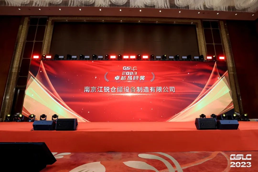 28圈(中国集团)官方网站