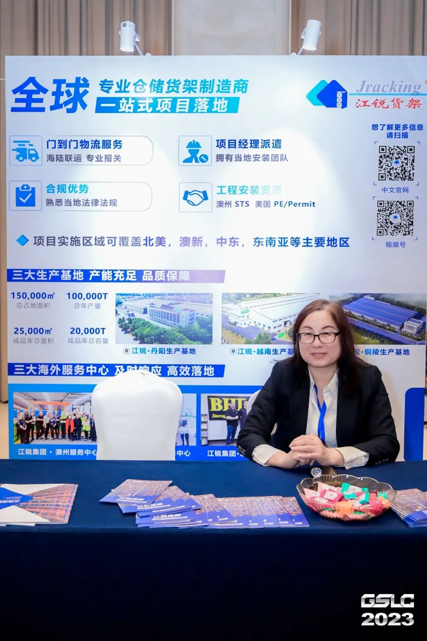 28圈(中国集团)官方网站