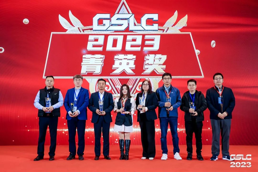 28圈(中国集团)官方网站