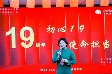 28圈(中国集团)官方网站