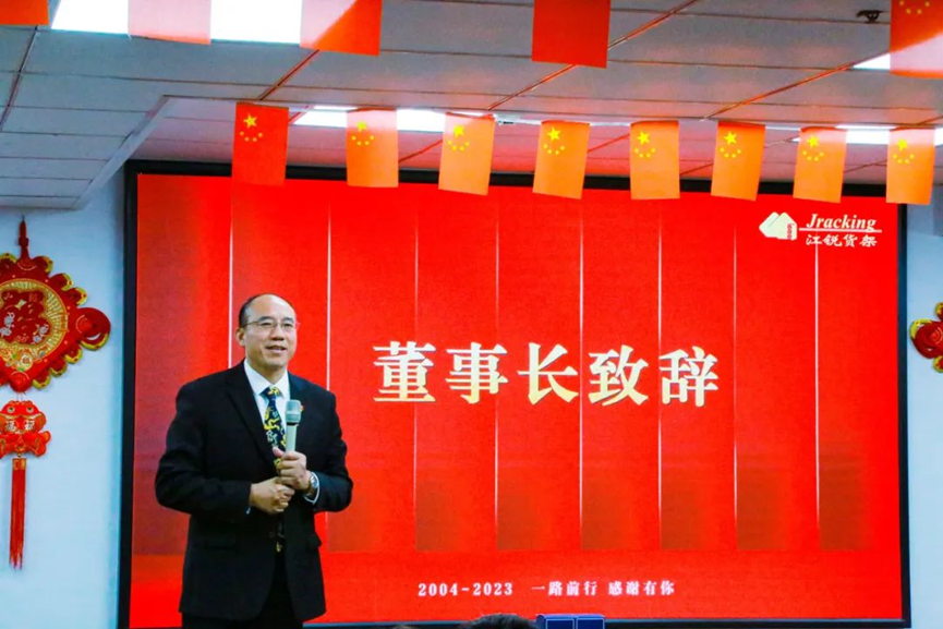 28圈(中国集团)官方网站