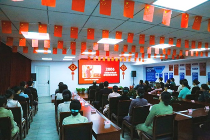 28圈(中国集团)官方网站