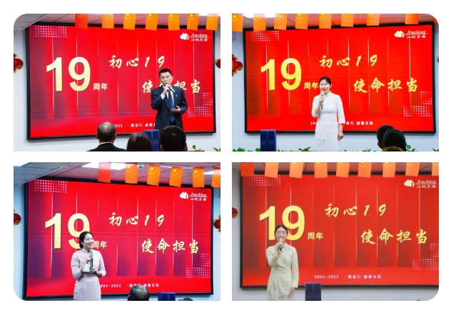 28圈(中国集团)官方网站