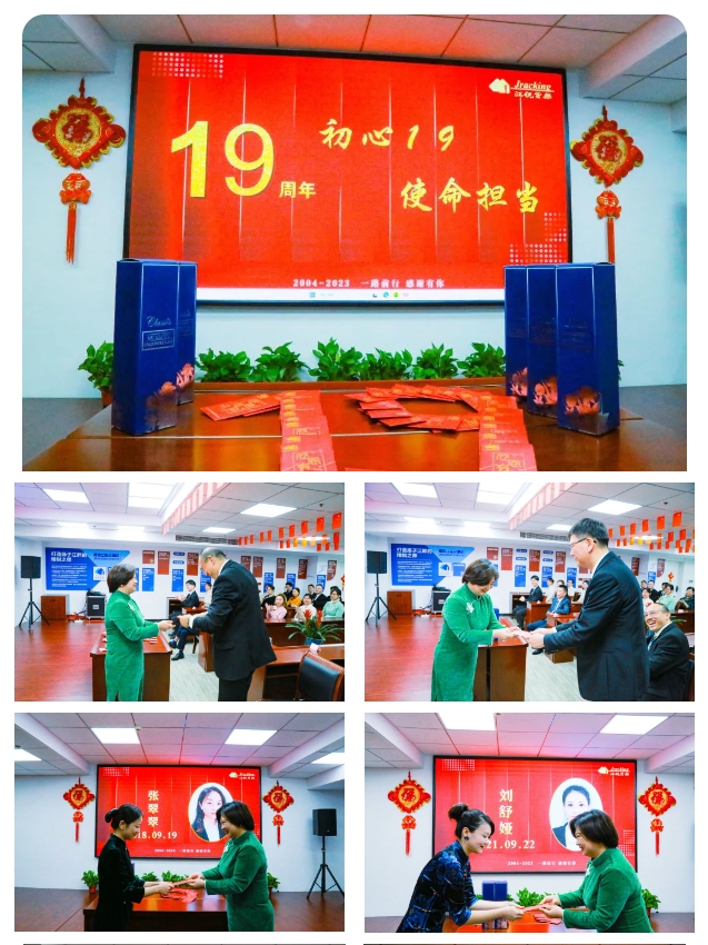 28圈(中国集团)官方网站