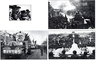 28圈(中国集团)官方网站