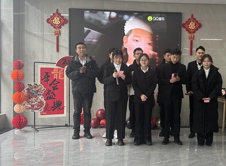 28圈(中国集团)官方网站