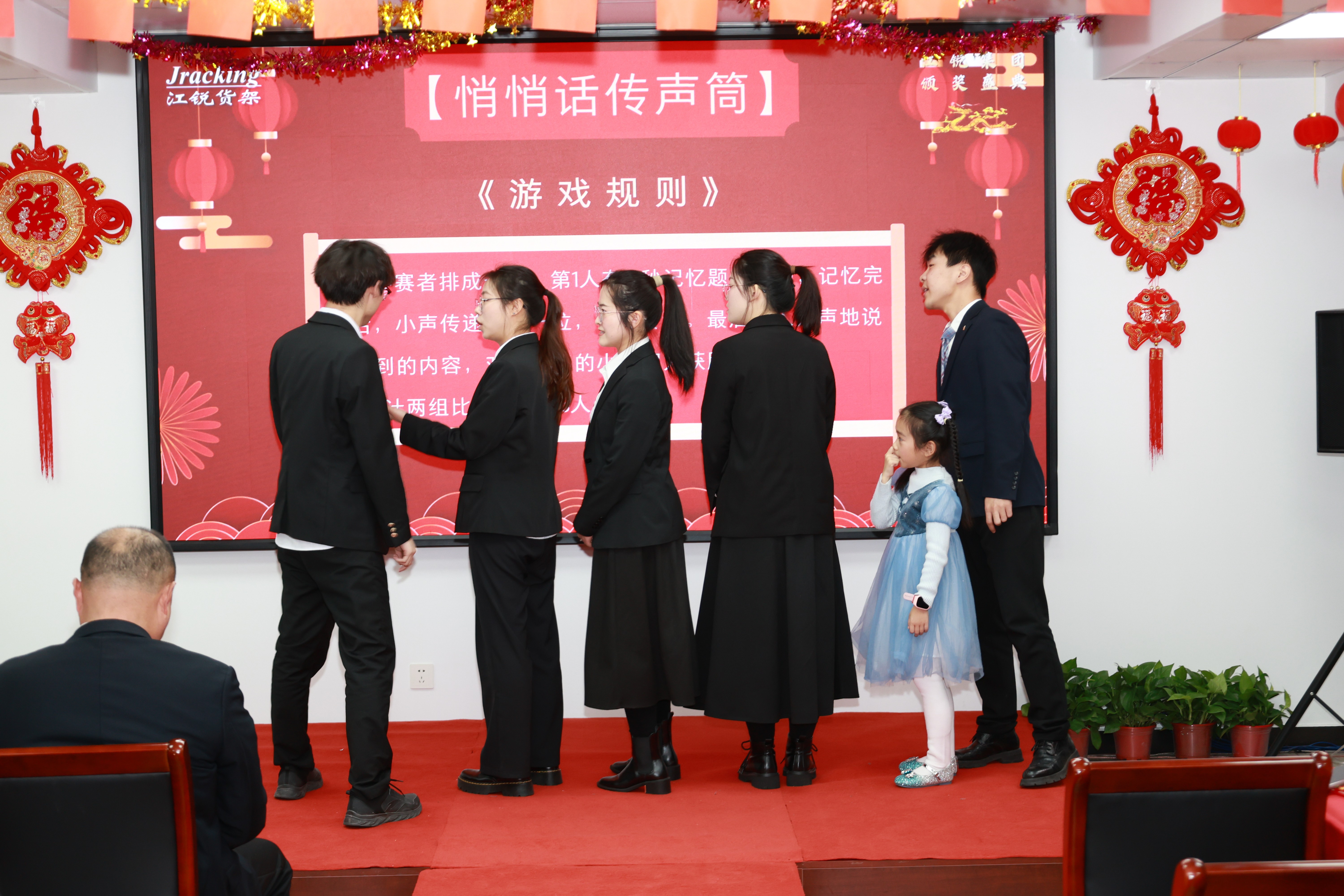 28圈(中国集团)官方网站