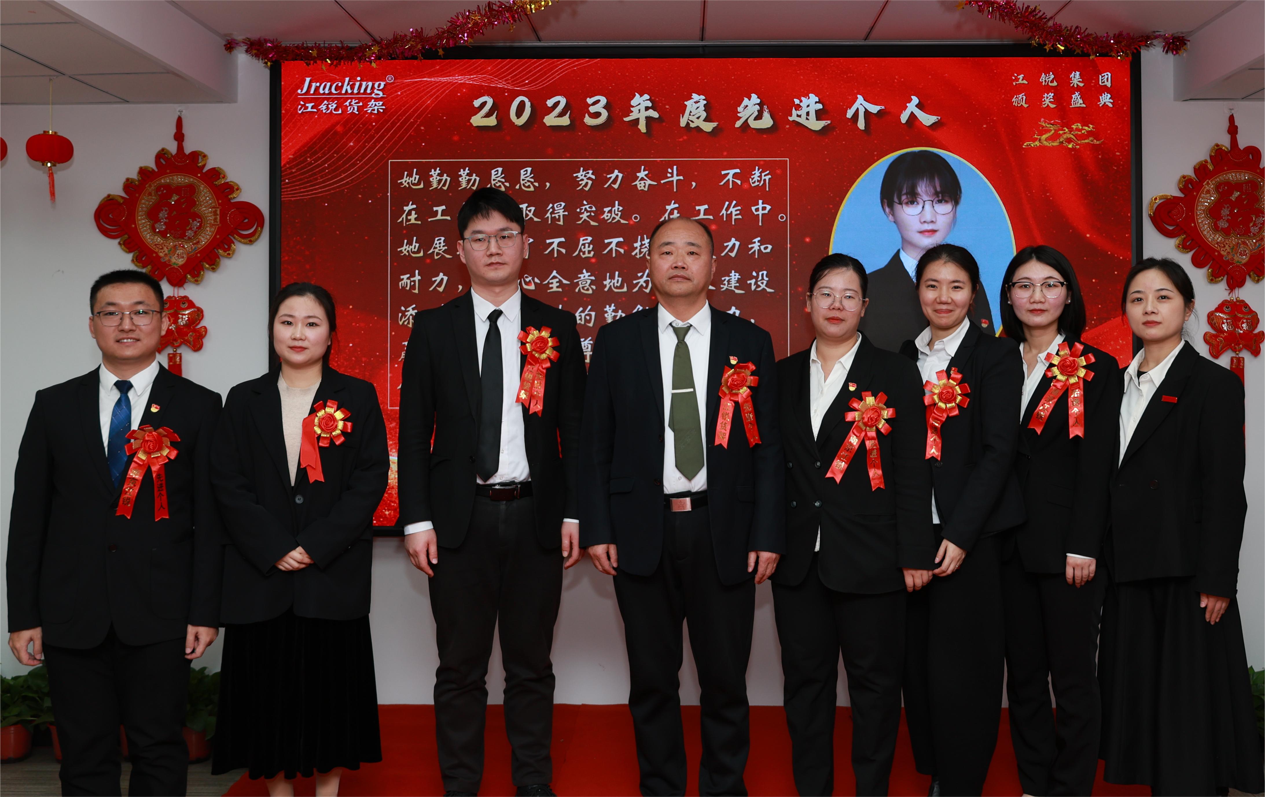 28圈(中国集团)官方网站