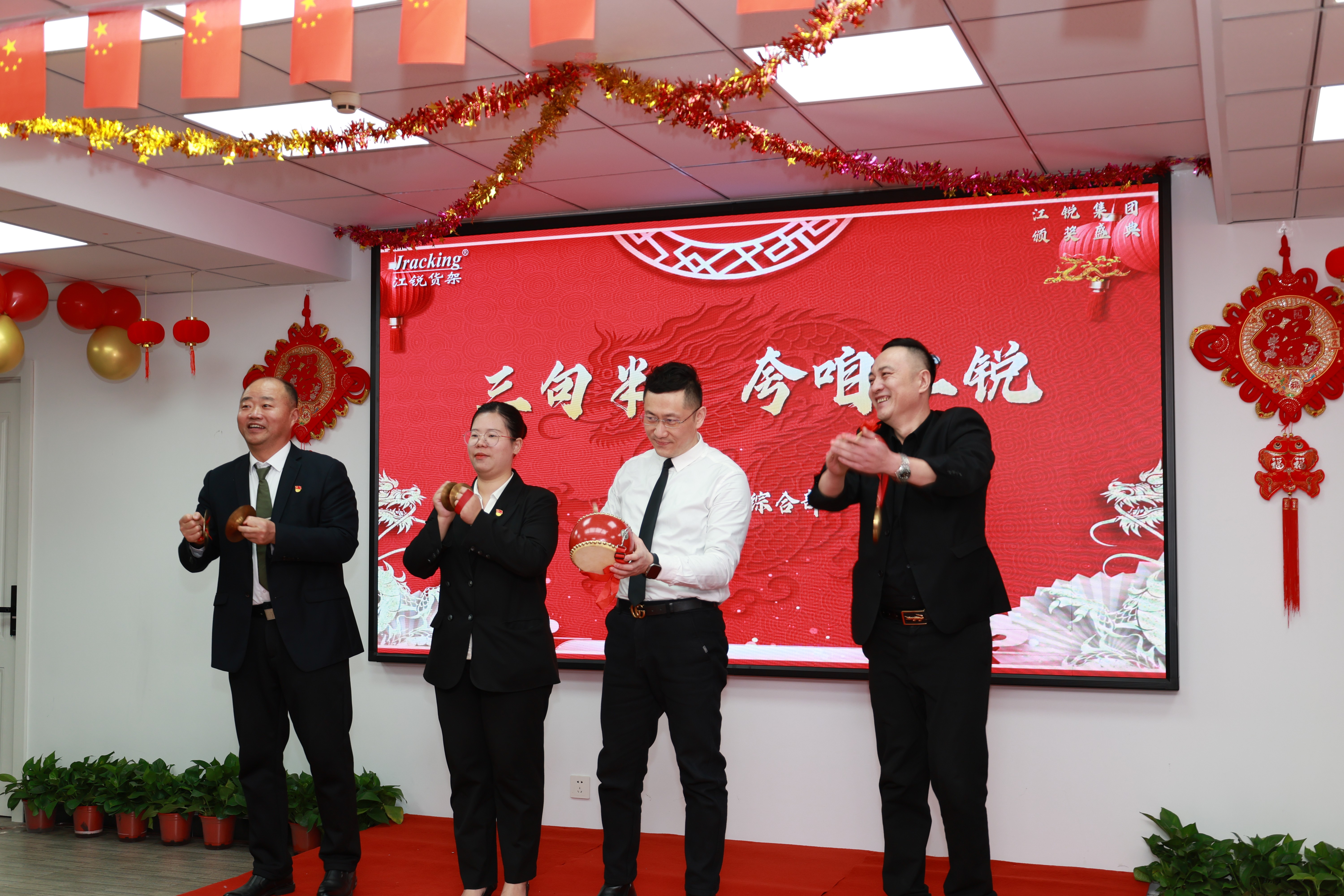 28圈(中国集团)官方网站