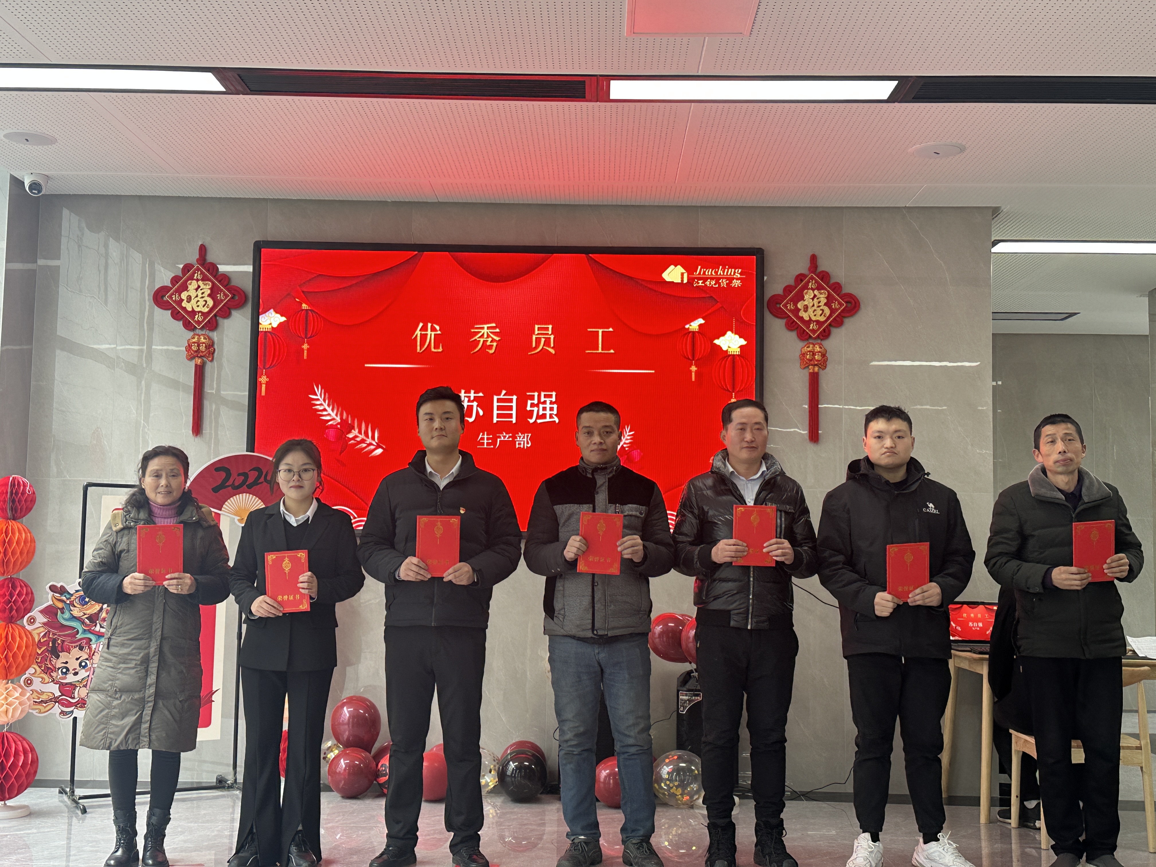 28圈(中国集团)官方网站