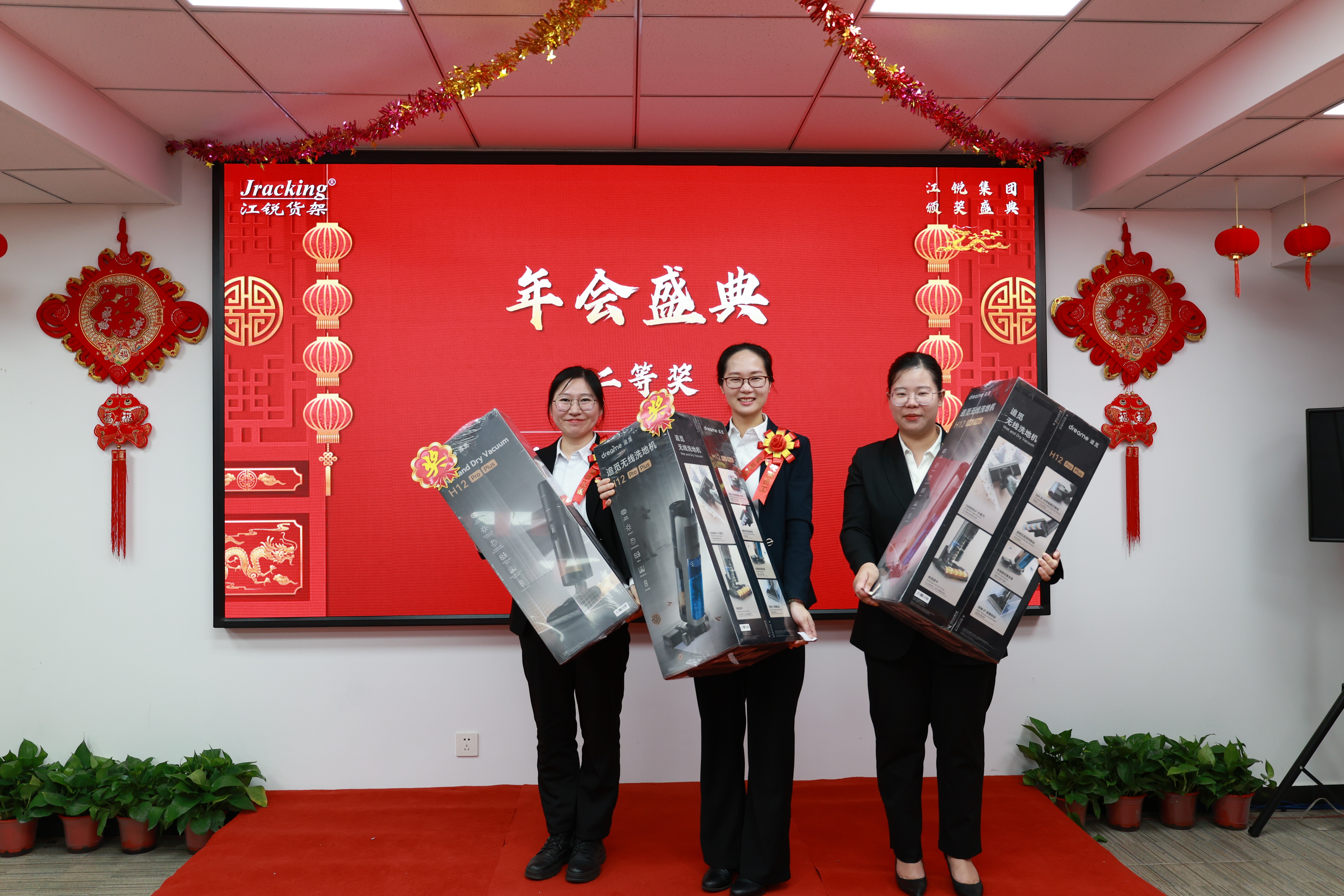 28圈(中国集团)官方网站