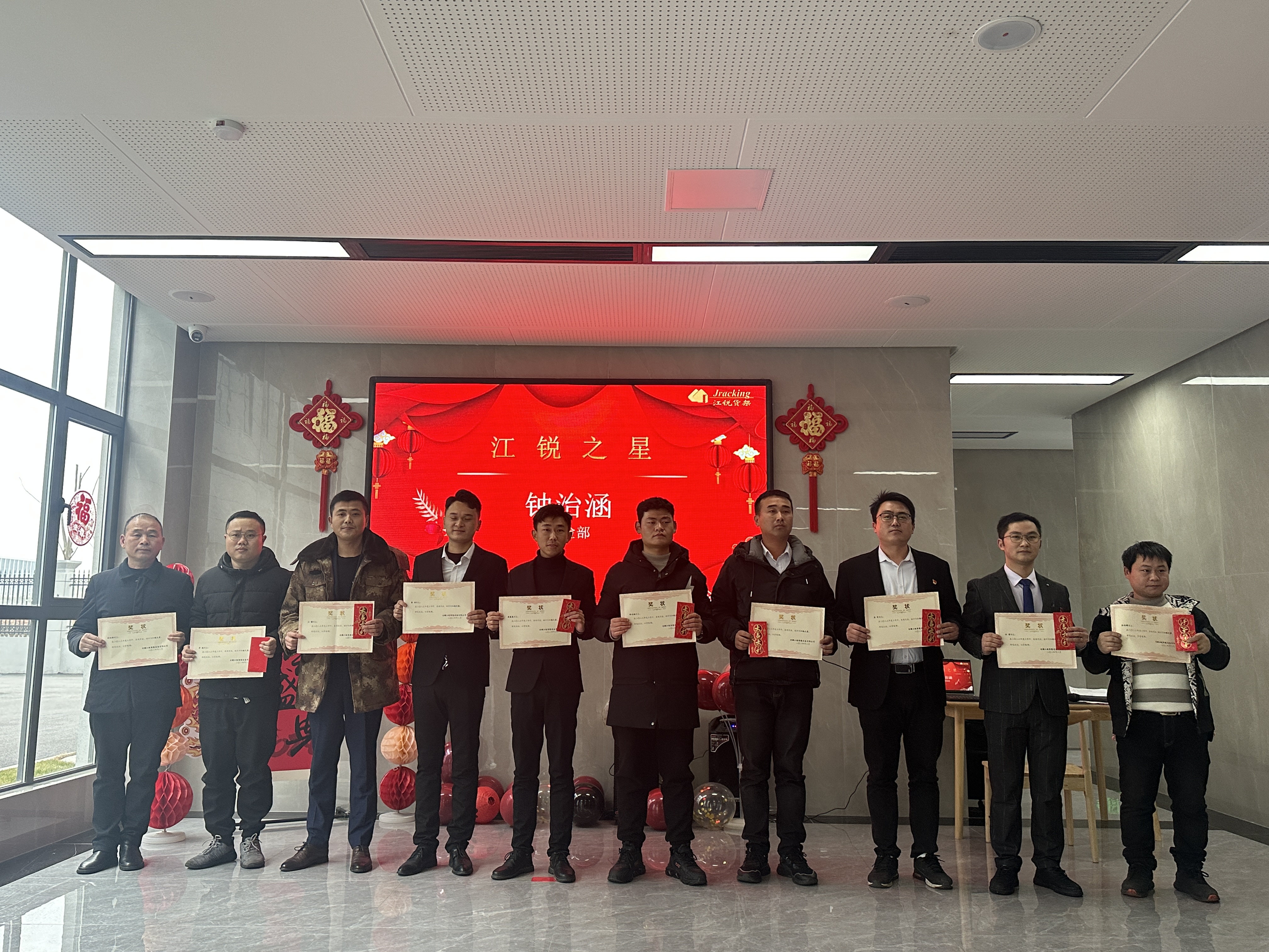 28圈(中国集团)官方网站