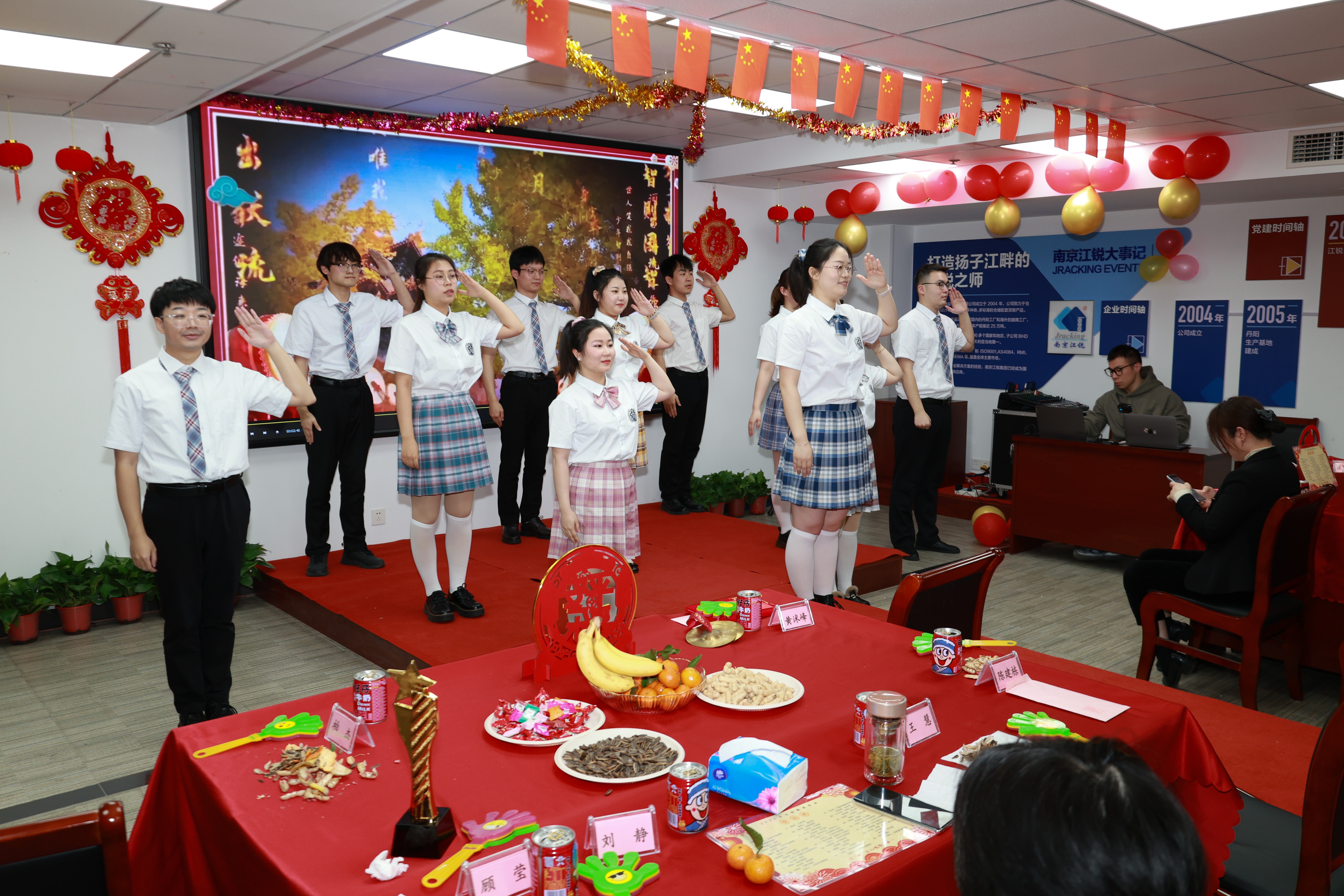 28圈(中国集团)官方网站