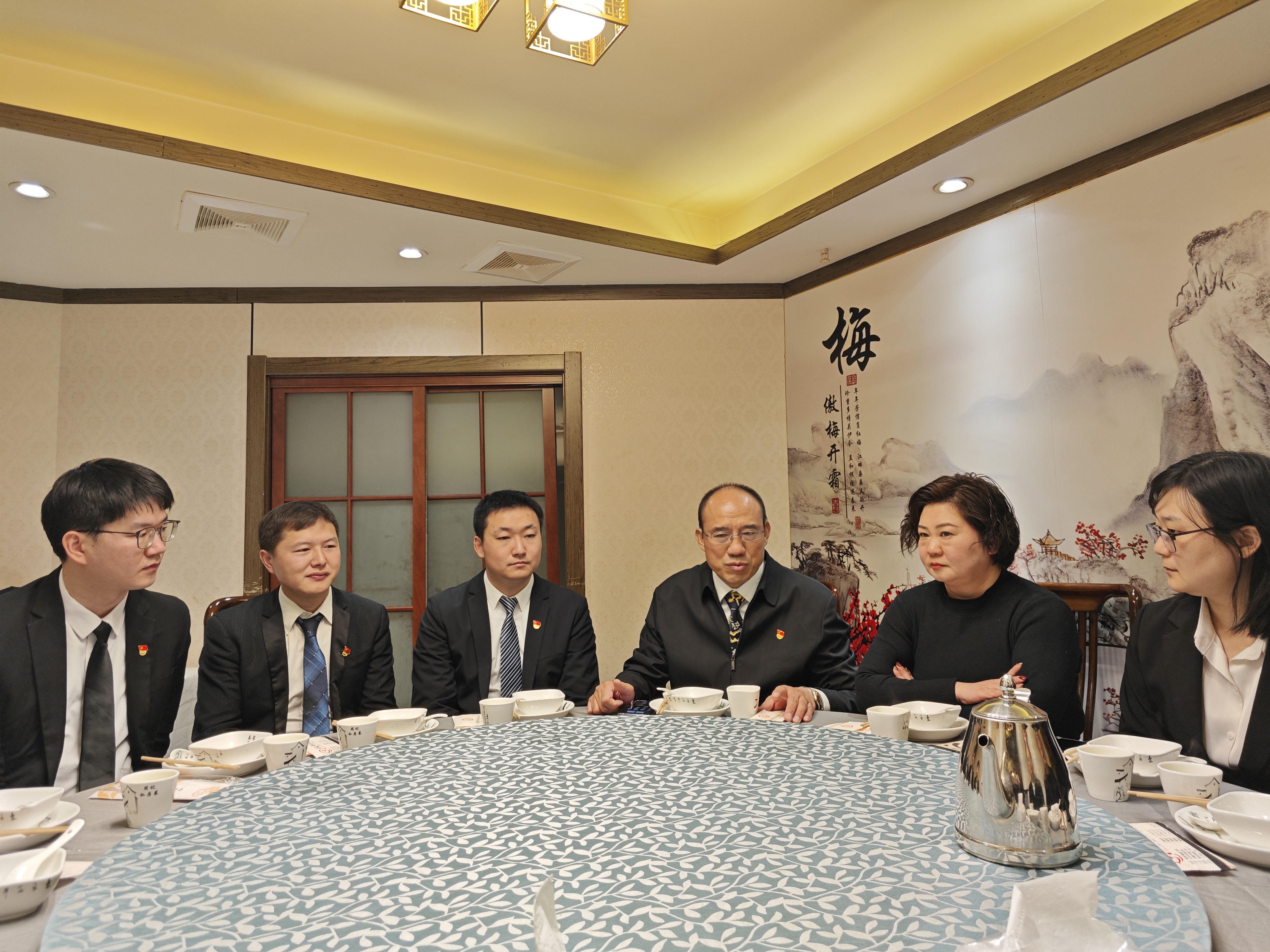 28圈(中国集团)官方网站