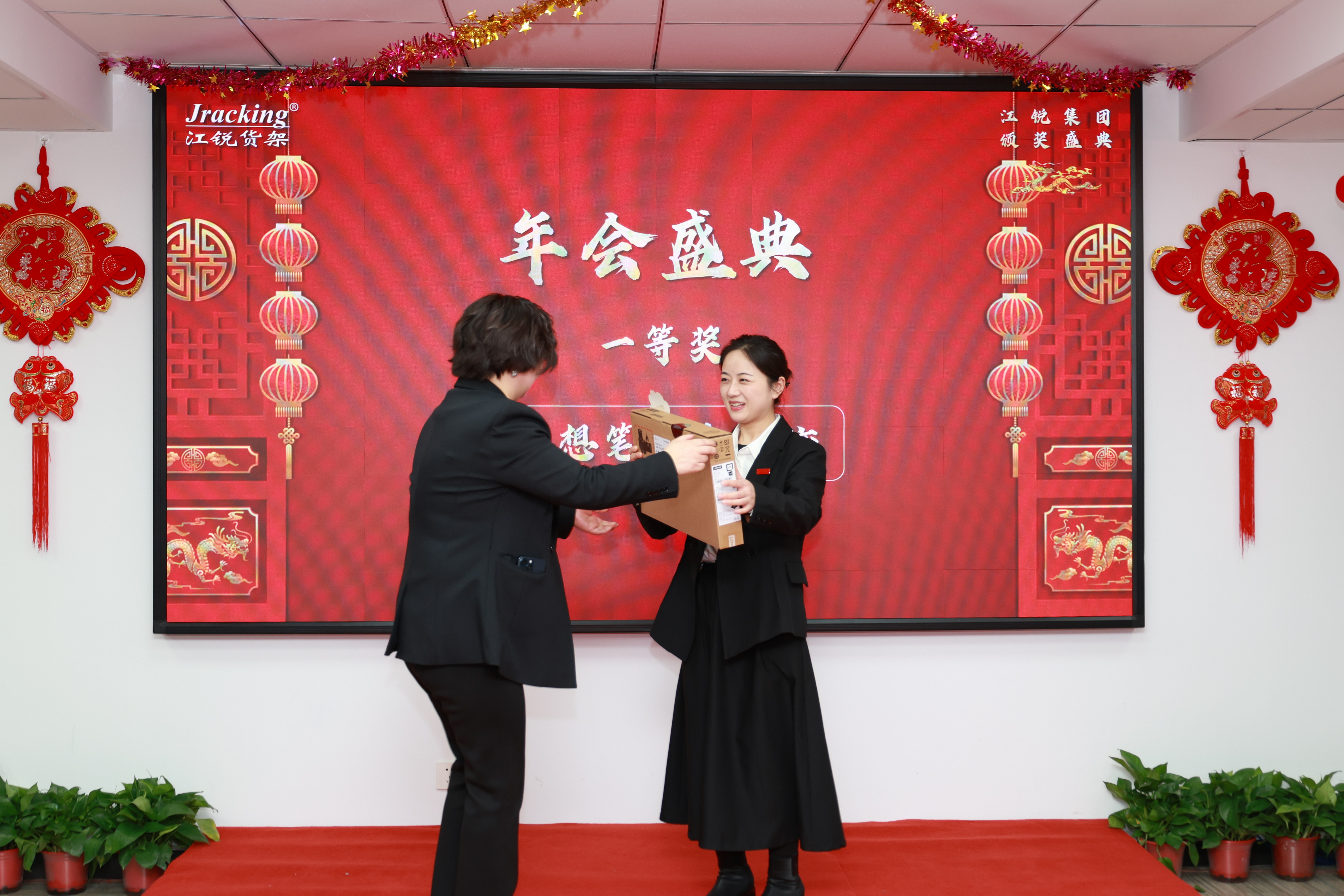 28圈(中国集团)官方网站