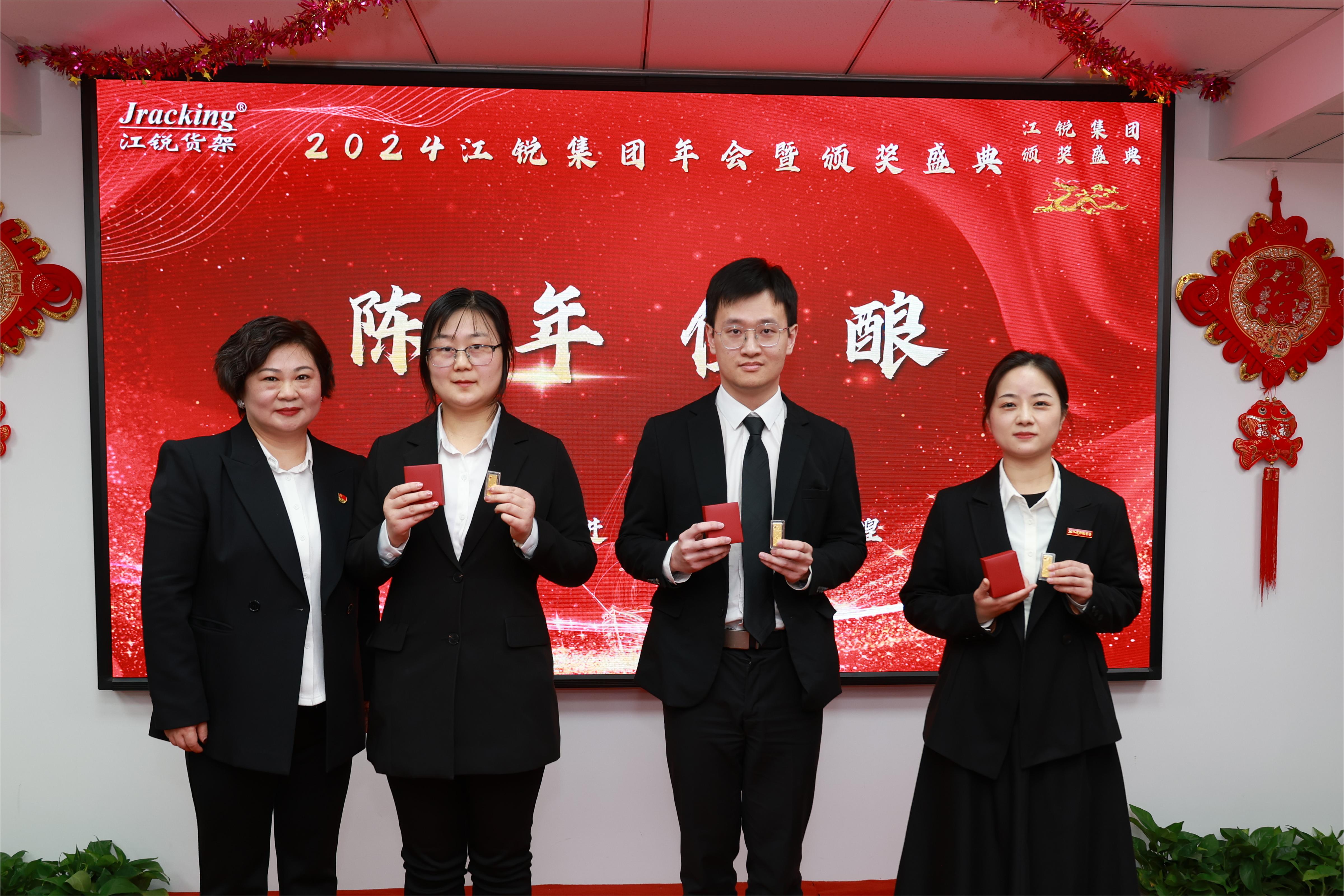 28圈(中国集团)官方网站