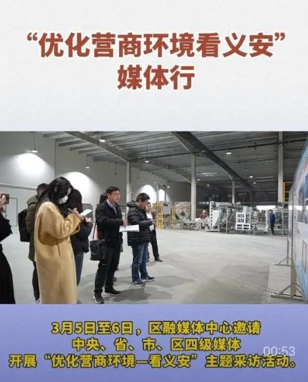 28圈(中国集团)官方网站