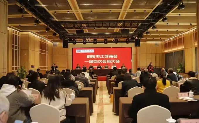 28圈(中国集团)官方网站