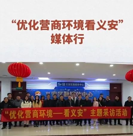 28圈(中国集团)官方网站